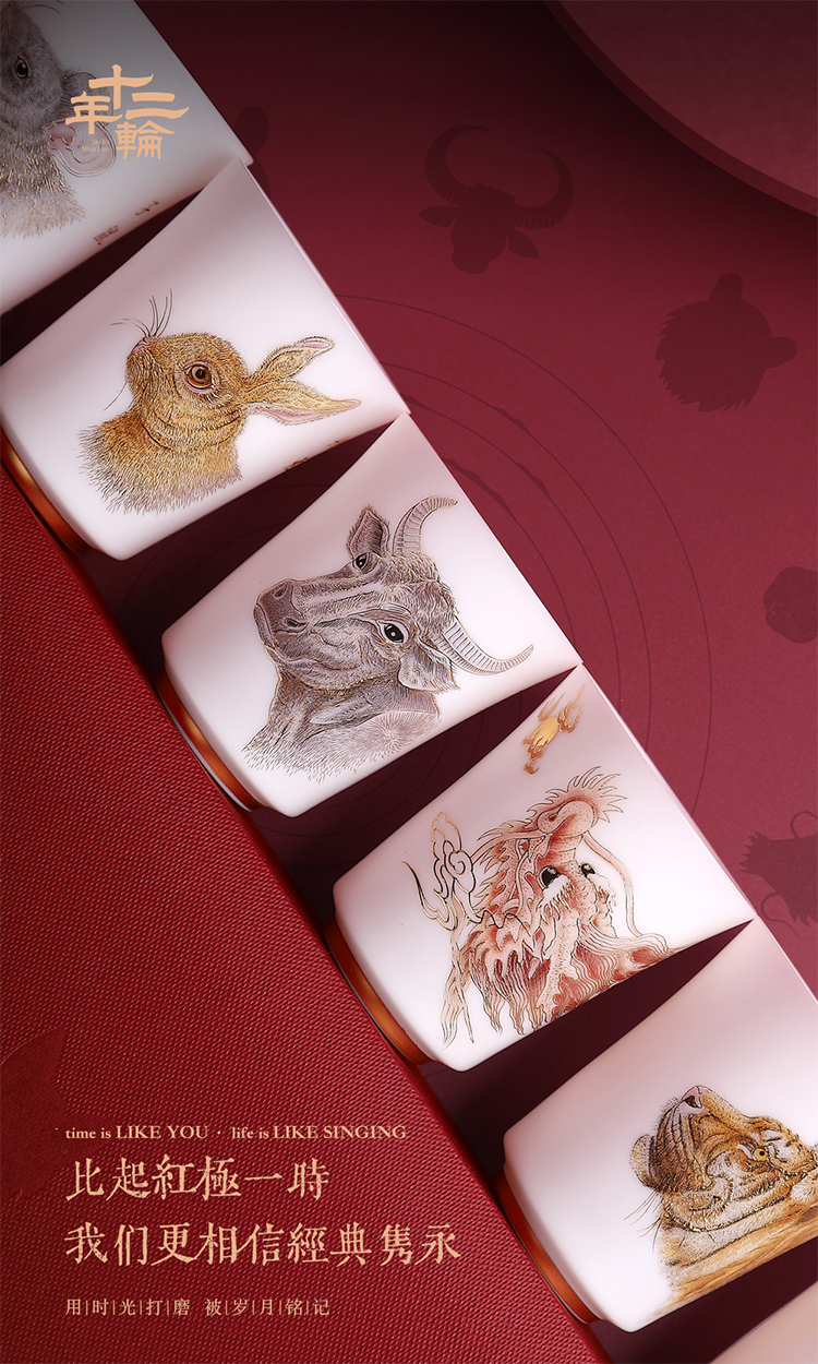 Artisan fairy zodiac kung fu tea set dehua white porcelain cup sample tea cup hand - made master cup gift boxes