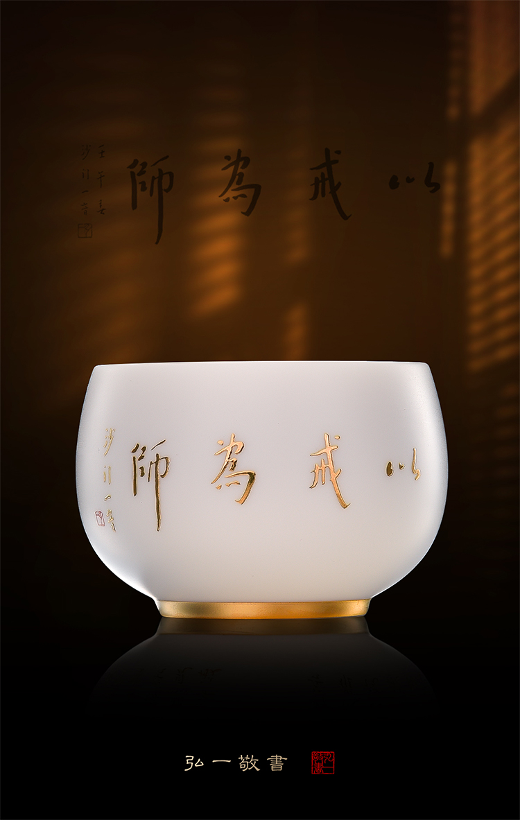 Artisan fairy mage dehua suet jade white porcelain teacup master hong yi, glass ceramic household kung fu tea cups