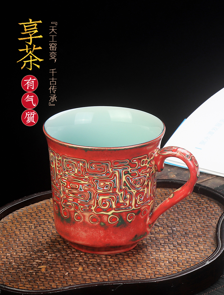 Artisan fairy famous amplifier ceramic cup pure manual household retro meeting of creative individual cup tea cups