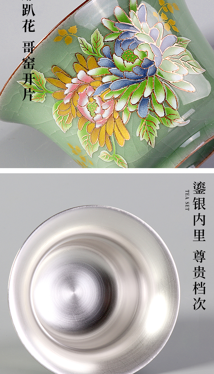 Artisan fairy hand - made coppering. As silver cup sample tea cup Japanese household ceramics cup kung fu master cup single cup size