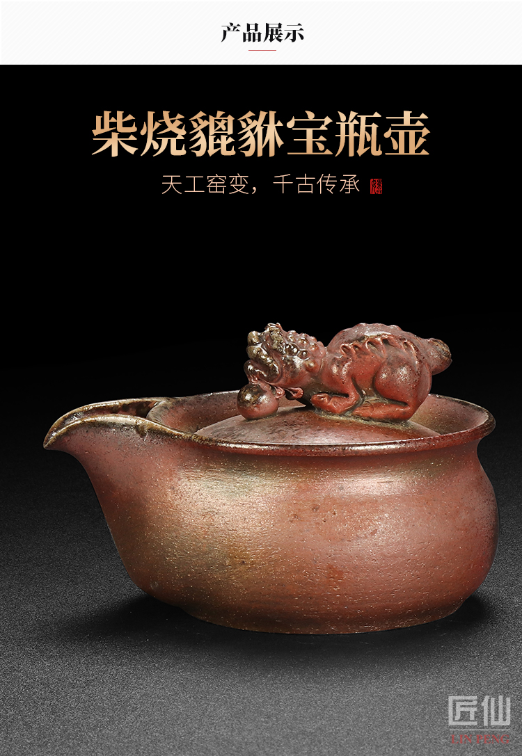 Artisan fairy hand embryo to burn pot of pure manual lid bowl of Aquarius kung fu tea tea, coarse pottery hand grasp pot