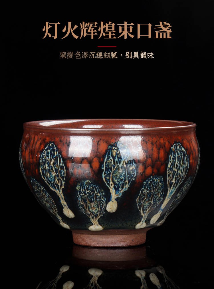 Artisan fairy famous building lamp cup masters cup for cup ceramic checking kung fu tea tea service idea, sample tea cup