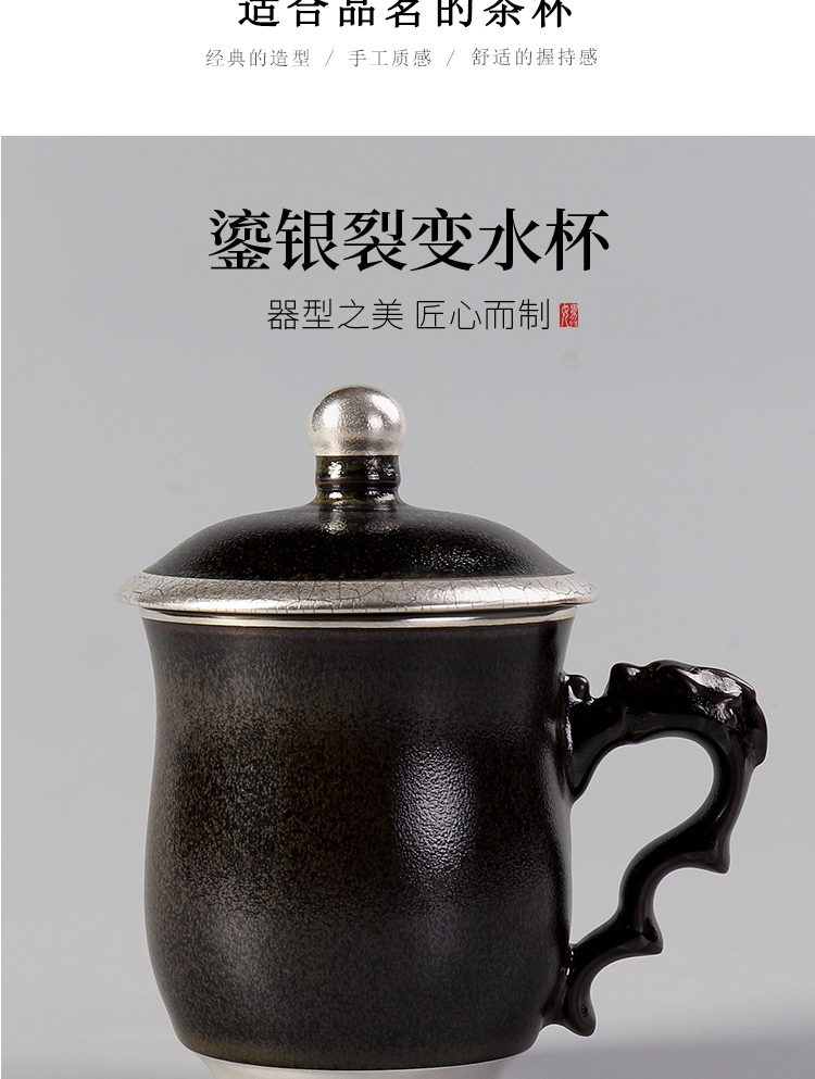 Artisan fairy coppering. As personal cup silver cup against the hot checking glass creative move trend shengchan dui kung fu tea set