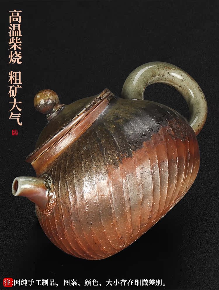 The Master artisan fairy Lin Zongfu to burn pot of single pot of natural dust glaze checking household kung fu tea teapot