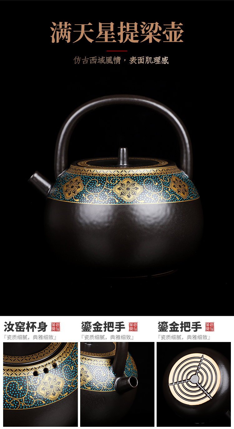 Artisan fairy electric TaoLu cooked this teapot suits for domestic office automatic'm teapot tea ware web celebrity side