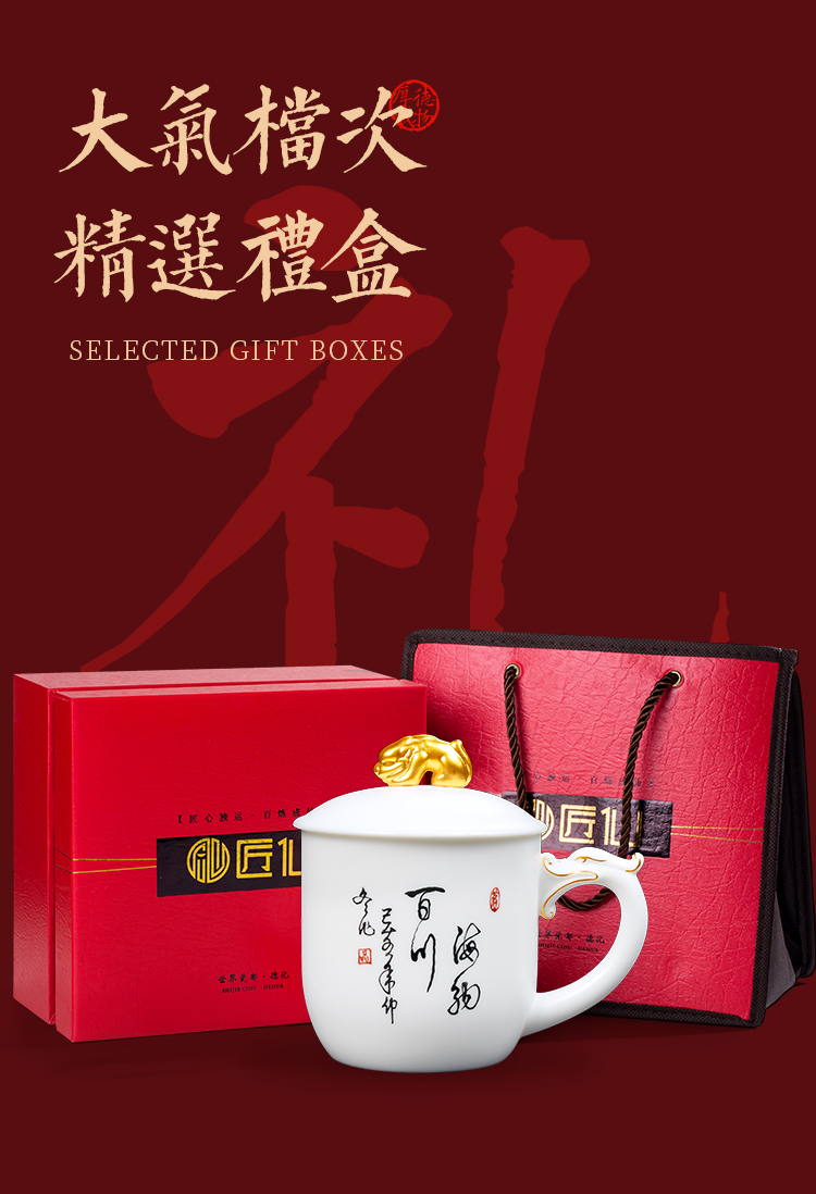 Artisan fairy high - grade white porcelain cup with cover creative hand - made ceramic tea cup large home office gift boxes