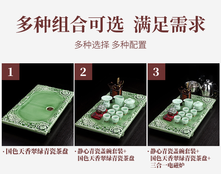 Artisan fairy kung fu tea set celadon make tea tea tea tray is one home sitting room high - grade tea cups