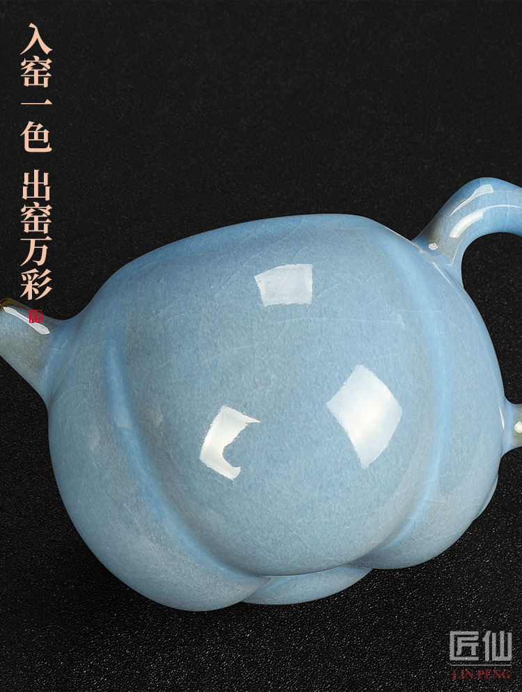 Artisan fairy Su Tianpei built one teapot household kung fu tea set single glaze on tea, single pot of large size