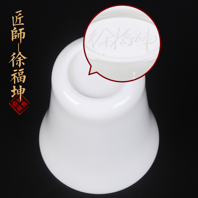 Jade master artisan fairy Xu Fukun dehua porcelain ceramic masters cup single sample tea cup cup manual household kung fu tea cups