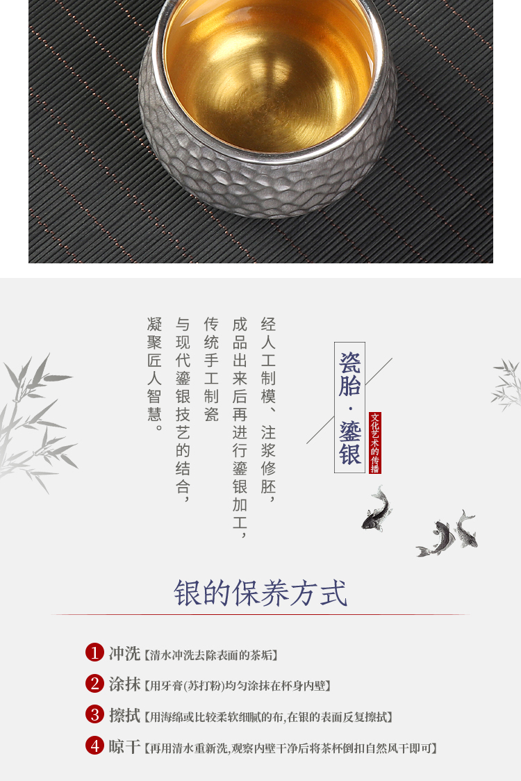 Artisan fairy tea tasted silver gilding ceramic cups, pure manual Japanese household kung fu tea cups master cup for cup