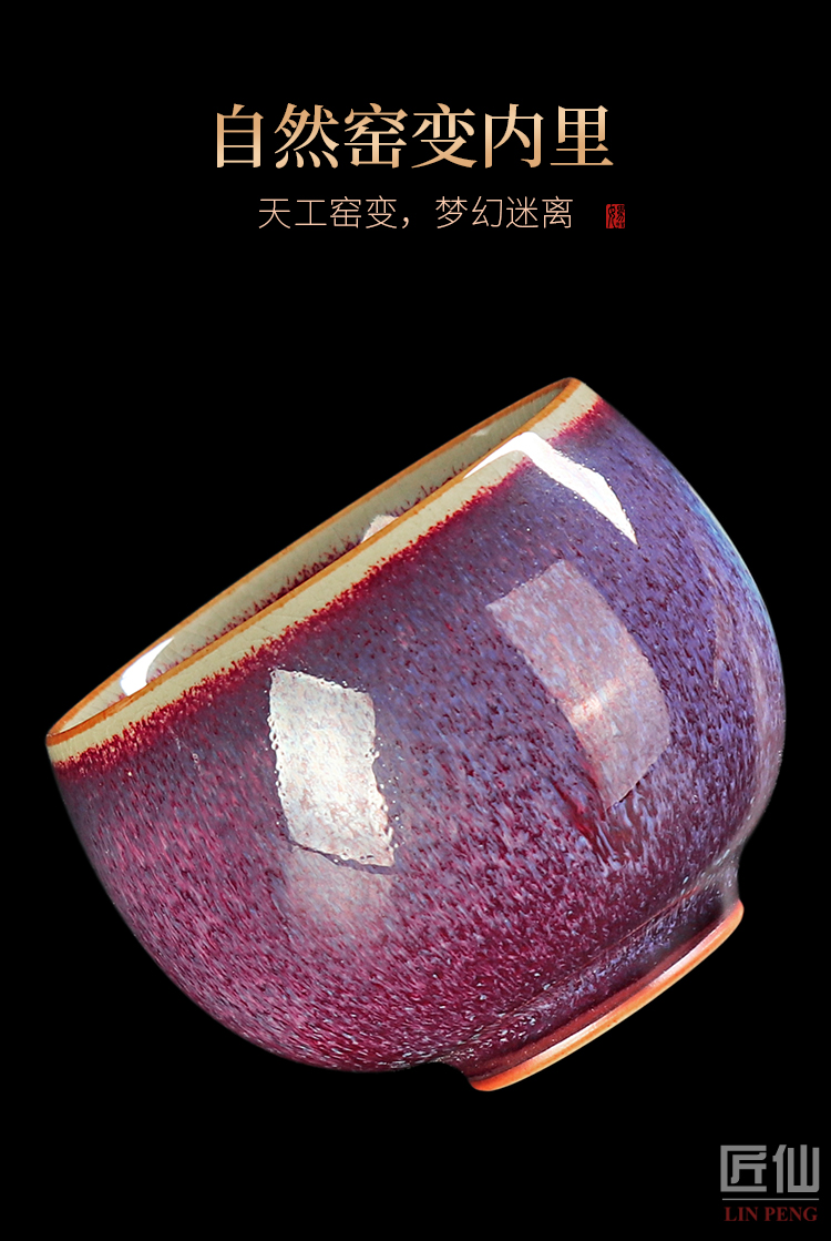 The Sample tea cup kung fu tea cups up hand - made Japanese checking ceramic tea cup, large individual cup special master