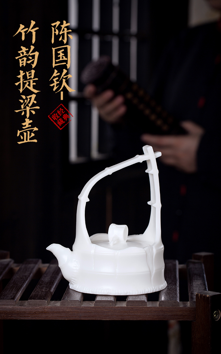 The Master artisan fairy guo - qin Chen liang pot of checking ceramic household creative dehua white porcelain teapot single pot of restoring ancient ways