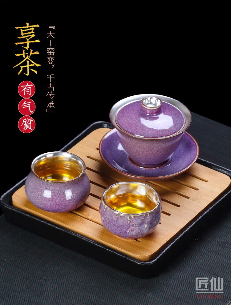 Artisan fairy tea tasted silver gilding ceramic cups masterpieces of household pure manual with cups and saucers master cup sample tea cup single CPU