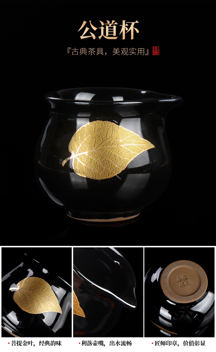 Artisan fairy konoha lamp that kung fu tea set ceramic creative household tureen fair keller cup high - grade gift boxes