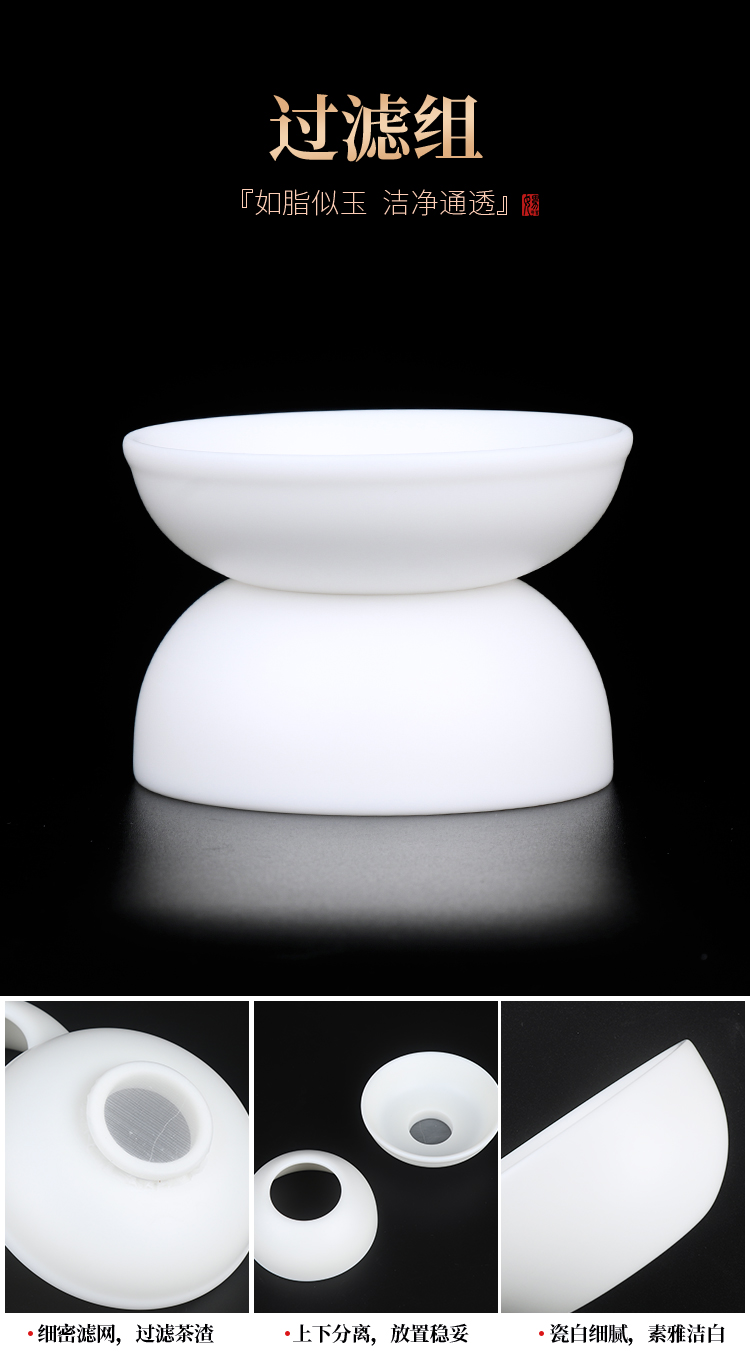 Artisan fairy dehua white porcelain hand - made kung fu tea sets suit household ceramic teapot of a complete set of tea cups
