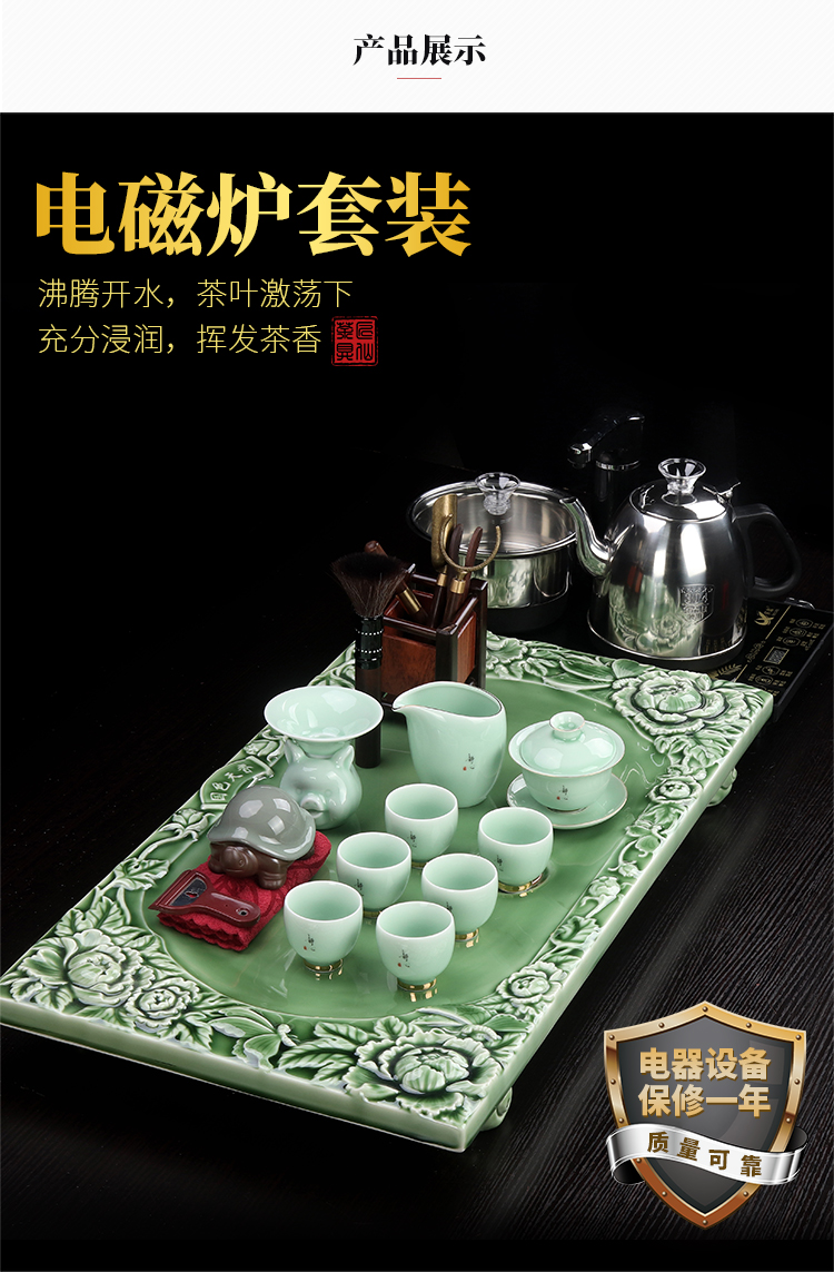 Artisan fairy kung fu tea sets tea tea table one ceramic household cup tea tray was suit celadon tea set