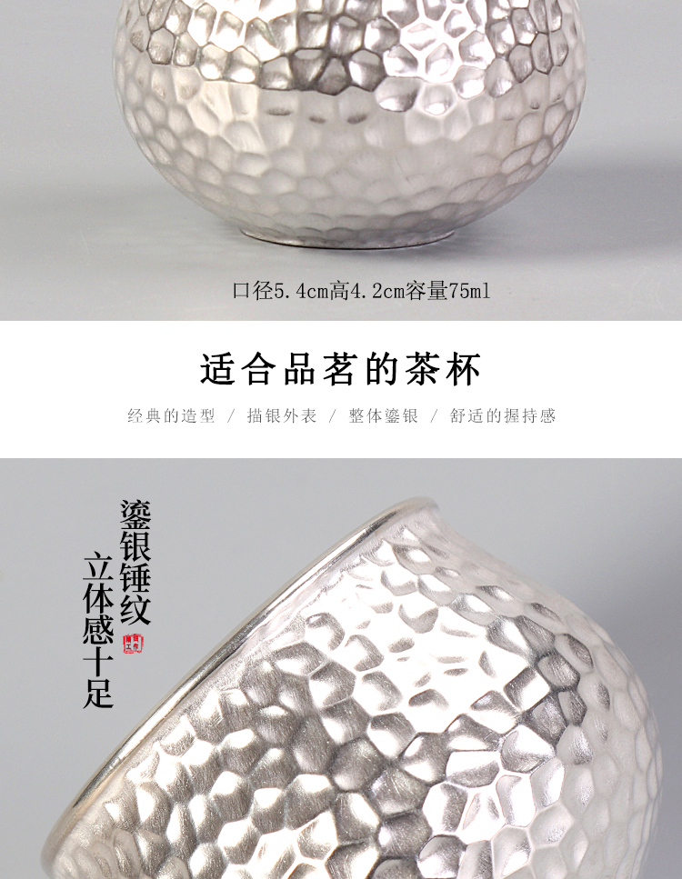 Artisan fairy tea tasted silver gilding ceramic cups, pure manual Japanese household kung fu tea cups master cup for cup