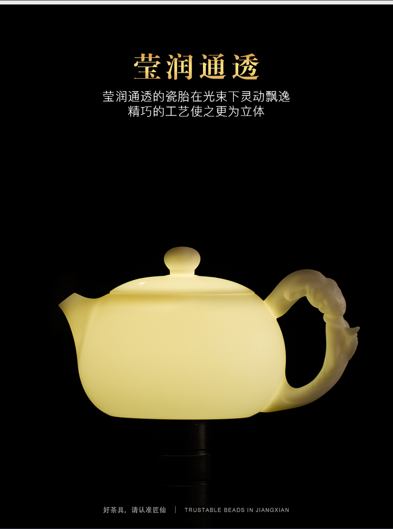 Artisan fairy manual white porcelain four beauty xi shi ceramic teapot large capacity household kung fu tea teapot