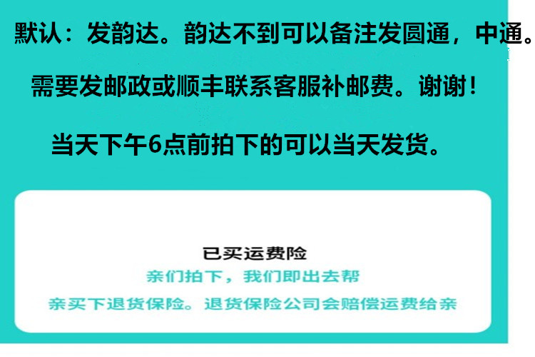 宝宝护肚围婴儿童护肚子纯棉护肚脐肚兜秋冬防着凉保暖腹围防踢被 — 2
