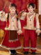 Children's Tibetan clothing, winter style plus thick velvet, ethnic style clothing for boys and girls, New Year's Day Mongolian dance performance clothing