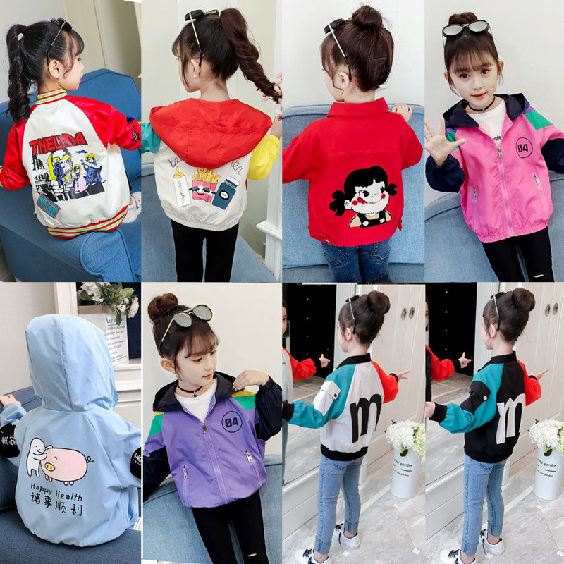 Children's clothing Girls denim jacket 2020 spring and autumn new tops Girls fashionable Foreign school outerwear children's Korean version of the tide