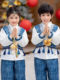 Children's tie-dye ethnic style costumes plus velvet brother and sister costumes for boys and girls Chinese style dance kindergarten New Year's Day performance costumes