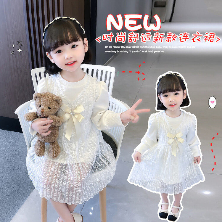 Girl Foreign Dress 2022 New Medium & Small Children's Spring Autumn Dress Princess Dresses Children's Korean Version Suit Skirt