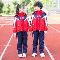 Primary school uniforms Thickened Assault on Thickened Assault Three sets of Childrens Kindergarten Garden Costume Classes for Spring and Winter Costume Teachers
