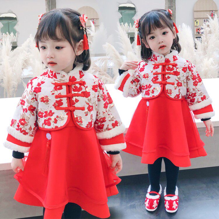 Girls' Year of the Year Conqueror's winter clothing Hanfu year-old baby Down with children Chinese Wind Thickened Ancient Dress Qipao Skirt two sets