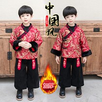 Childrens Tang Costume Beiyenfu Autumn Winter China Wind Boy Thickened Hanfu Suit Baby New Year of Childrens New Years Costume Winter Performance Suit