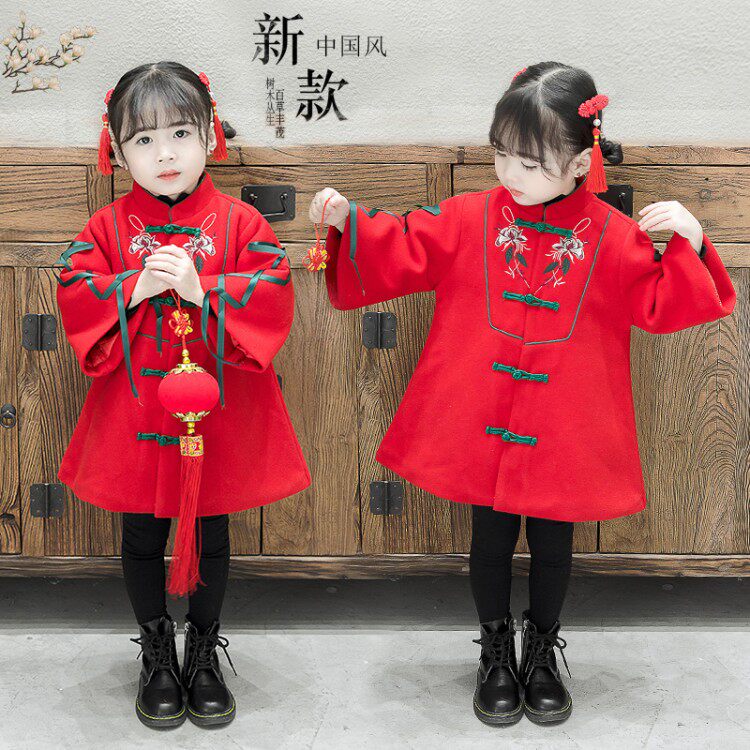 Girl child Daughter Jacket China Wind Hanfu Children Autumn Winter Clothing Thickened Dress Female baby Tang Festive Clothes for the Year of the Bab