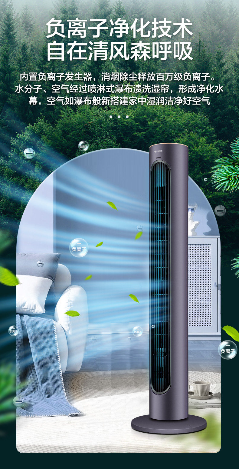 FL-08x63b Подробности 1_03.jpg