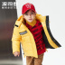 Bosden Kids và Girls 2019 thời trang ấm áp và giản dị vừa chiều dài T90141515DS Xuống Jacket 