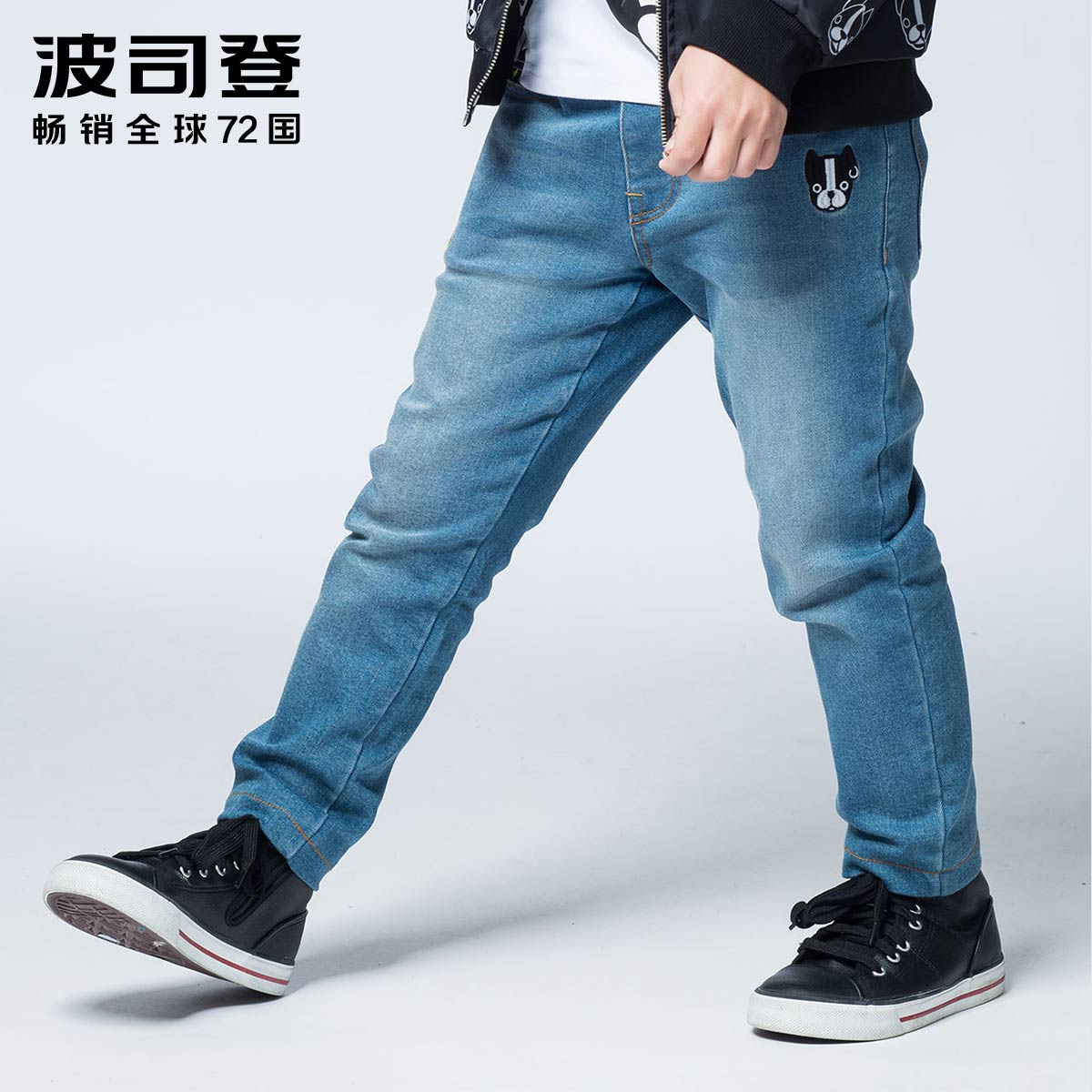 Thời trang thời trang xuân hè Bosden trai Jeans trẻ em Thu Jeans Quần C731CM0038