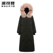 Collar tóc thời trang Edling Winter B80141556DS Coat Bosden Oles nữ