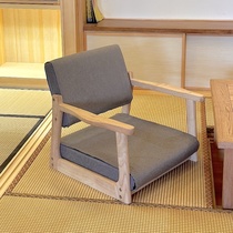 Toilette détachée assise tatami petite chaise bois massif style japonais aucune jambe assise au sol et chaise en chambre flottant sloth lit incliné sur la chaise arrière