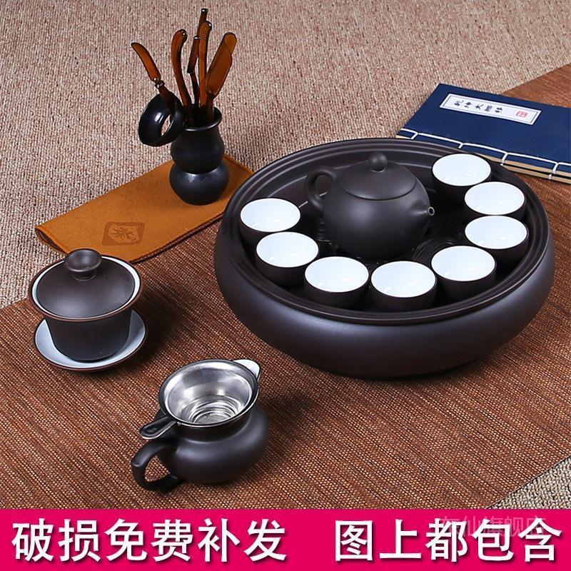 Violet arenaceous kung fu tea set suit modern household contracted chaoshan of a complete set of ceramic tea tray teapot teacup tea set