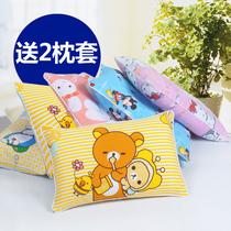 (Send 2 pillowcases) Cotton Childrens Pillow Pu Ginger Seed Breathable Neck Pillow Case