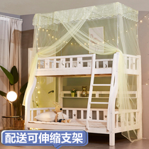 bunk bed mosquito net a bunk bed as well as pillow 1 5 m 1 2 meters bed one solid wood children bunk bed level mosquito net