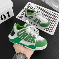 521 белый зеленый