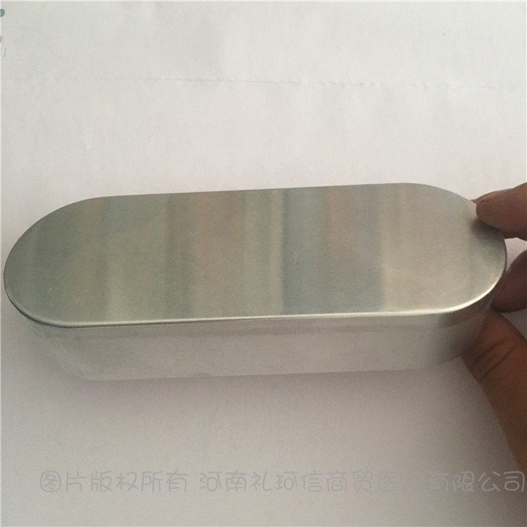 16cm铝制针头盒 长16cm*5.5cm宽*3cm高 镊子盒 10个包邮