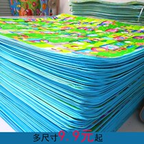 Moisture-proof game blanket carpet floor mat bedroom picnic mat outdoor portable ultra-light foldable