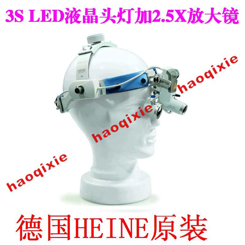 德国HEINE海涅3S LED头灯ML4头灯2.5倍双目手术放大镜 组合使用