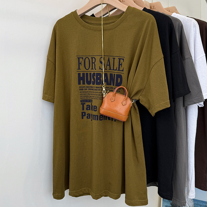Korean Style Shark Pants Mid-Length Oversized T-Shirt That Covers the Buttocks, Short-Sleeved Women's Summer Letter Print Half-Sleeve Top, Trendy