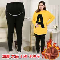 Super plus fat plus size pregnant women pants 200 Jin leggings 300 autumn and winter clothes plus velvet thickened warm long outside wear