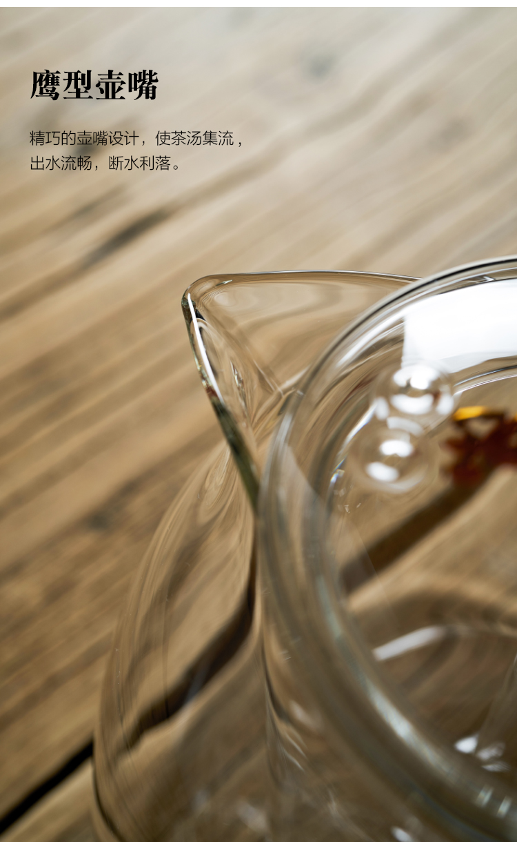 Wire inlay enamel color boiling tea ware office heat - resistant glass teapot small electric TaoLu suit single girder pot pot