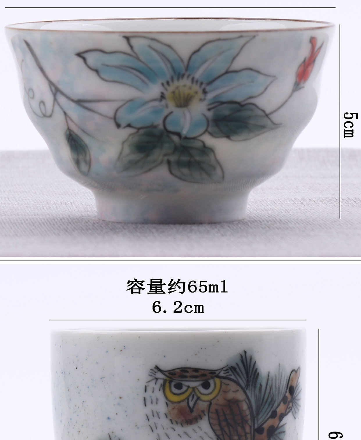 Hand - made teacup single sample tea cup large chi wild cup white porcelain creative masters cup personal cup ceramic tea set gift box