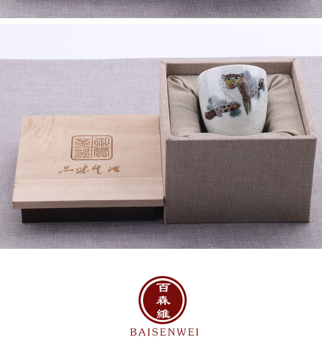 Hand - made teacup single sample tea cup large chi wild cup white porcelain creative masters cup personal cup ceramic tea set gift box