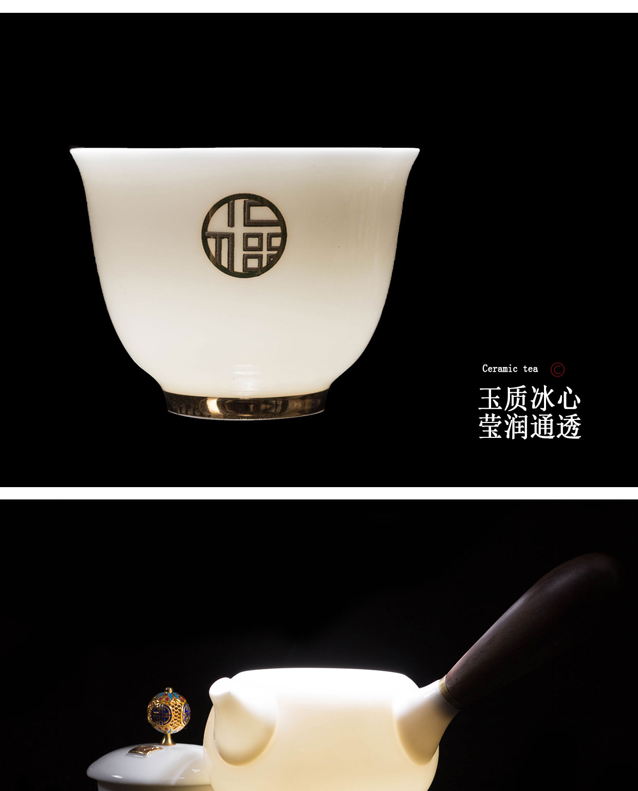 Jingdezhen kung fu tea set high - grade noggin suet jade porcelain ceramic tureen tea tray was the home of a complete set of the teapot