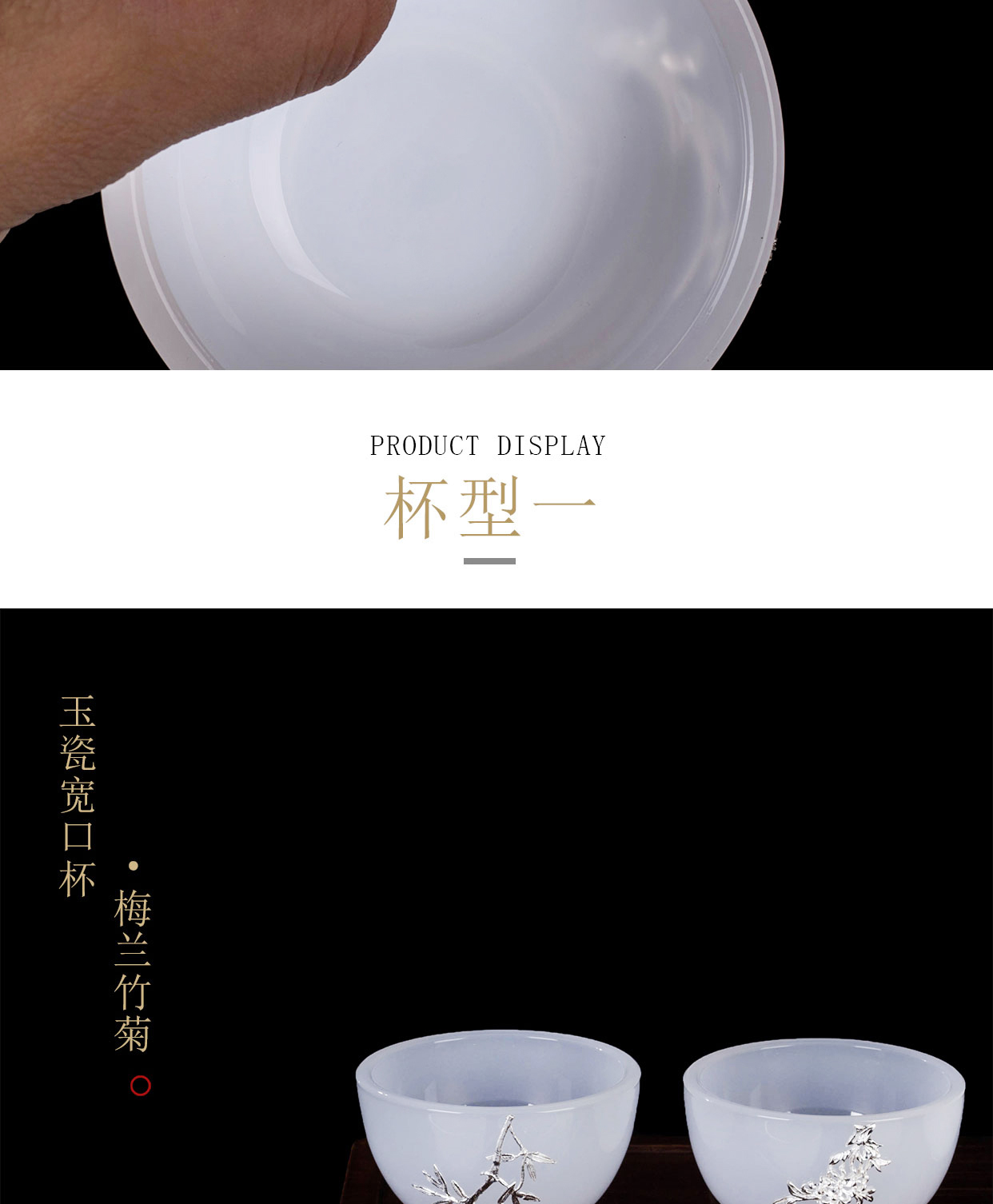 Babson d white porcelain jade porcelain teacup master cup sample tea cup large kung fu tea coloured glaze personal single cup silver cup